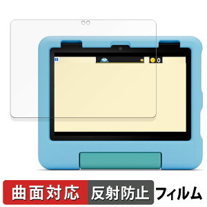 y|Cg2{z New Amazon Fire HD 8 LbYf 12 2024N  یtB yȖʑΉ ˒ጸz LYC A}] t@CA HD 8 LbY f 12 2024