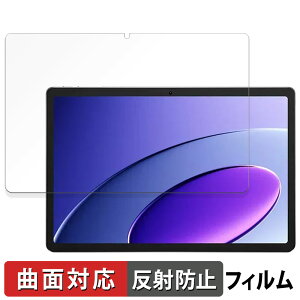 TECNO MEGAPAD 10 ������ �ی�t�B���� �y�ȖʑΉ� ���˒ጸ�z �L�Y�C�� ���{��