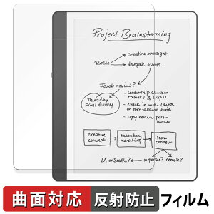 �y�|�C���g2�{�z New Kindle Scribe Notebook Design ��1���� 2024�N���� ������ �ی�t�B���� �y�ȖʑΉ� ���˒ጸ�z �L�Y�C�� ���{��