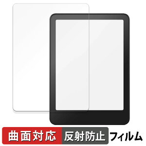 Kindle Colorsoft 2025N / New Kindle Paperwhite 12 2024N یtB y ȖʑΉ ˒ጸ z LYC {