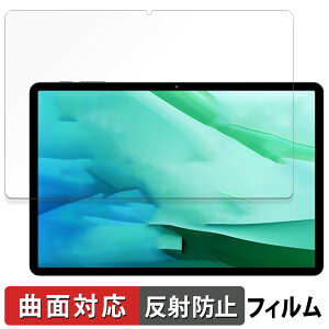 BMAX I11S  یtB yȖʑΉ ˒ጸz LYC {