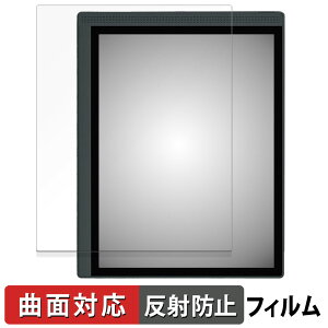 Bigme B1051C ������ �ی�t�B���� �y�ȖʑΉ� ���˒ጸ�z �L�Y�C�� ���{��