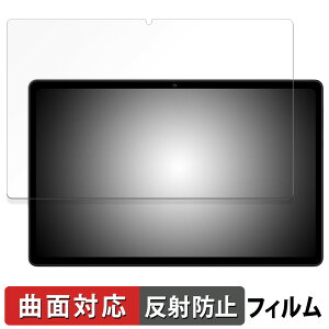 AvidPad S60 / S60-15 �ی�t�B���� �y �ȖʑΉ� ���˒ጸ �z �L�Y�C�� ���{��