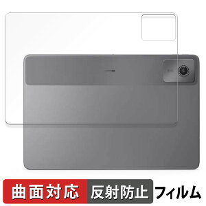s|Cg2{t Lenovo Chromebook Duet Gen 9 ( w )  یtB yȖʑΉ ˒ጸz LYC m{ N[ubN gen9