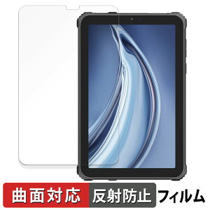 OUKITEL RT3 PRO  یtB yȖʑΉ ˒ጸz LYC {
