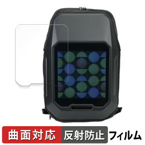 y|Cg2{z Divoom Cyberbag Pixel Art LED Backpack  یtB yȖʑΉ ˒ጸz LYC {