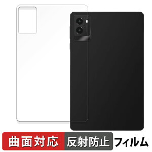 �y�|�C���g2�{�z Lenovo Legion Y700 2025 ( �w�� ) ������ �ی�t�B���� �y�ȖʑΉ� ���˒ጸ�z �L�Y�C�� ���{��