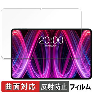 Teclast T60Plus �e�N���X�g ������ �ی�t�B���� �y�ȖʑΉ� ���˒ጸ�z �L�Y�C�� ���{��