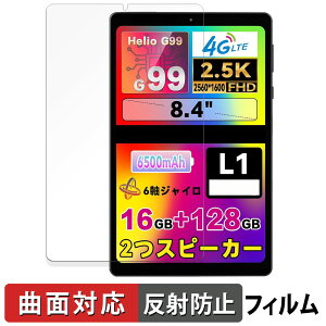 HEADWOLF FPad6  یtB yȖʑΉ ˒ጸz LYC {