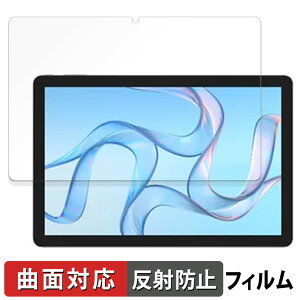 y|Cg2{z CXQ[g wg_tablet_01  یtB yȖʑΉ ˒ጸz LYC {