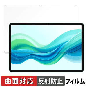 ODEA A12  یtB yȖʑΉ ˒ጸz LYC {