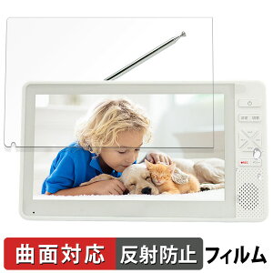 arwin 7C` htZOerFMChWI ABW-700W / ABW-7BK  یtB yȖʑΉ ˒ጸz LYC {