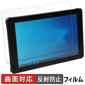 �x�m�� ARROWS Tab Q508 �V���[�Y ������ �ی�t�B���� �y�ȖʑΉ� ���˒ጸ�z �L�Y�C�� ���{��
