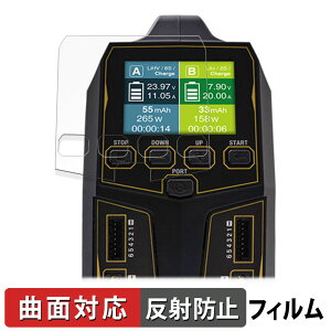 HiTEC Multi Charger X2 AC PLUS V1000 ( }``[W[ X2 ACvX V1000 )  یtB yȖʑΉ ˒ጸz LYC {