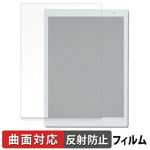 �x�m�� QUADERNO A5 ( Gen.3C ) ������ �ی�t�B���� �y�ȖʑΉ� ���˒ጸ�z �L�Y�C�� ���{��