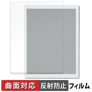 �x�m�� QUADERNO A4 ( Gen.3C ) ������ �ی�t�B���� �y�ȖʑΉ� ���˒ጸ�z �L�Y�C�� ���{��