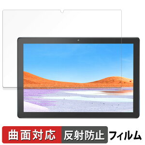 VASOUN TAB10MAX  یtB yȖʑΉ ˒ጸz LYC {