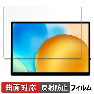 VisionOwl 10.5C` oCj^[ XL-105T یtB y ȖʑΉ ˒ጸ z LYC {