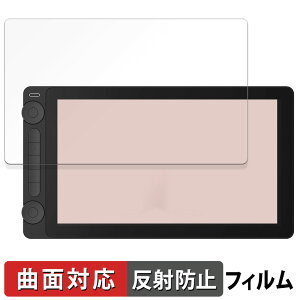 y|Cg2{z HUION Kamvas 13 ( Gen 3 )  یtB yȖʑΉ ˒ጸz LYC {