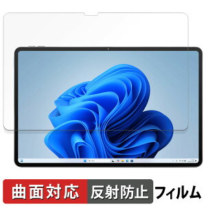 aiwa tab WS12 ( JA4-TBW1201-H / JA4-TBW1201-P ) �ی�t�B���� �y �ȖʑΉ� ���˒ጸ �z �L�Y�C�� ���{��