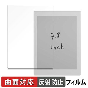 Supernote A6 X2 Nomad  یtB yȖʑΉ ˒ጸz LYC {
