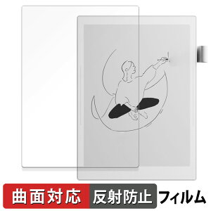 Supernote A5 X2 Manta  یtB yȖʑΉ ˒ጸz LYC {