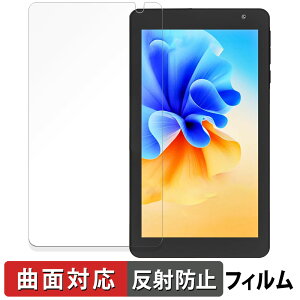 y|Cg2{z PRITOM TAB7 Pro یtB y ȖʑΉ ˒ጸ z LYC {