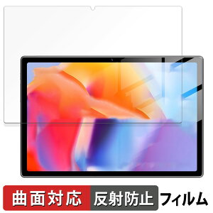 Tuotatop x13-2 ������ �ی�t�B���� �y�ȖʑΉ� ���˒ጸ�z �L�Y�C�� ���{��