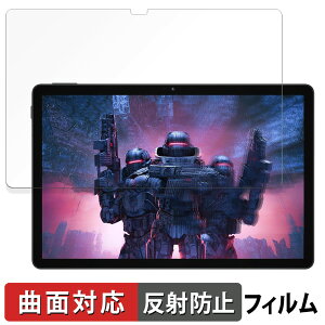 DOOGEE U11  یtB yȖʑΉ ˒ጸz LYC {