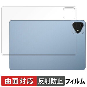y|Cg2{z ALLDOCUBE iPlay60 Pro ( w )  یtB yȖʑΉ ˒ጸz LYC {