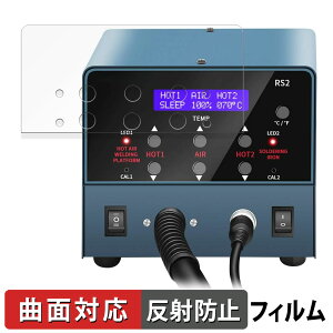 y|Cg2{z HANMATEK RS2  یtB yȖʑΉ ˒ጸz LYC {