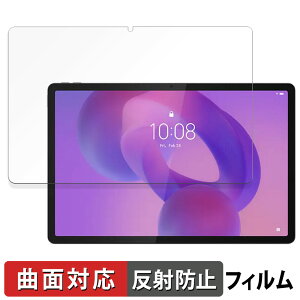 y|Cg2{z Lenovo Idea Tab Pro  یtB yȖʑΉ ˒ጸz LYC {