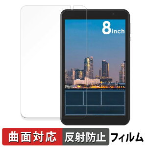 y|Cg2{z ACXI[} LUCA Tablet 8C` TE08D2M64-V1B  یtB yȖʑΉ ˒ጸz LYC {