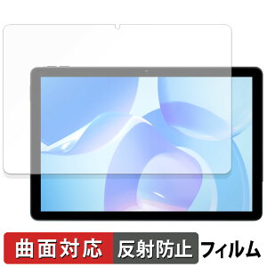 HiGrace �^�u���b�g 11�C���` A7 ������ �ی�t�B���� �y�ȖʑΉ� ���˒ጸ�z �L�Y�C�� ���{��