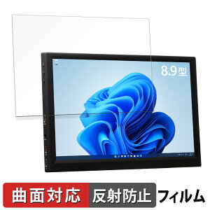 ITPROTECH LCD8HC-IPS  یtB yȖʑΉ ˒ጸz LYC {