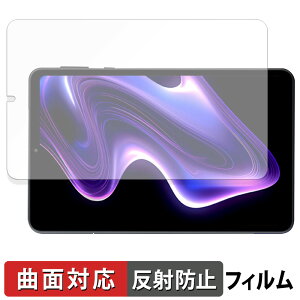 y|Cg2{z Headwolf FPad7  یtB yȖʑΉ ˒ጸz LYC {