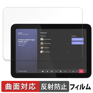 Lenovo IP Controller ������ �ی�t�B���� �y�ȖʑΉ� ���˒ጸ�z �L�Y�C�� ���{��