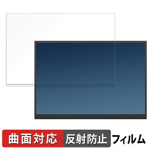 y|Cg2{z Viyivwine oCj^[ 10.5C` 3:2  یtB yȖʑΉ ˒ጸz LYC {