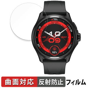 Mobvoi TicWatch Pro 5 Enduro / TicWatch Atlas p یtB yȖʑΉ ˒ጸz LYC {