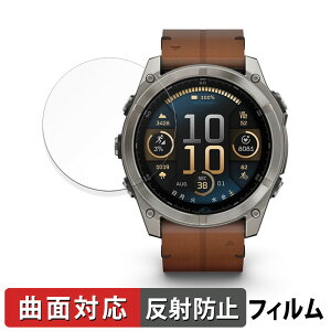 GARMIN fenix 8 Sapphire AMOLED ( P[XTCY 51mm ) p یtB yȖʑΉ ˒ጸz LYC {