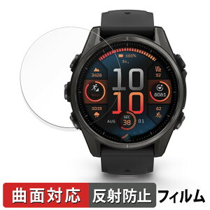 GARMIN fenix 8 Sapphire AMOLED ( P[XTCY 43mm ) p یtB yȖʑΉ ˒ጸz LYC {