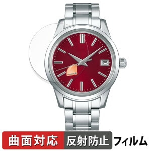 y|Cg2{z SEIKO Elegance Collection Lo[9R 20NLO胂f SBGA499 p یtB yȖʑΉ ˒ጸz LYC {