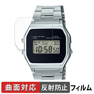 �y�|�C���g2�{�z CASIO A158W �V���[�Y �p �ی�t�B���� �y �ȖʑΉ� ���˒ጸ �z �L�Y�C�� ���{��