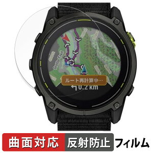 GARMIN Enduro 3 �p �ی�t�B���� �y�ȖʑΉ� ���˒ጸ�z �L�Y�C�� ���{��