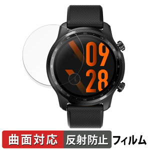 Mobvoi TicWatch Pro 3 Ultra GPS p یtB yȖʑΉ ˒ጸz LYC {