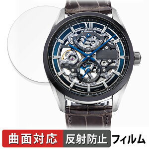 ORIENT STAR M34 F8 �X�P���g�� �n���h���C���f�B���O RK-AZ0103L �p �ی�t�B���� �y�ȖʑΉ� ���˒ጸ�z �L�Y�C�� ���{��