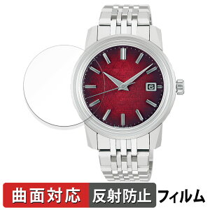 SEIKO LOZCR[ KSK SDKA011 / SDKA013 / SDKA015 p یtB yȖʑΉ ˒ጸz LYC {