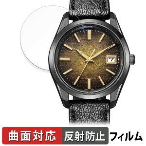 y|Cg2{z CITIZEN UEV`Y Iconic Nature Collection AQ4100-65H / AQ4106-18X p یtB yȖʑΉ ˒ጸz LYC {