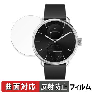 y|Cg2{z Withings ScanWatch Vitals ( 38mm ) p یtB yȖʑΉ ˒ጸz LYC {