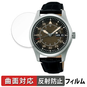 y|Cg2{z SEIKO 5X|[c xėYl 胂f SBSA277 p یtB yȖʑΉ ˒ጸz LYC {